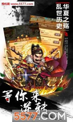 ˮ���˫2025�ٷ�����v2.11.1 �ֻ����ͼ