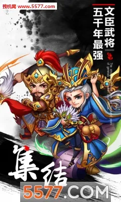 ˮ���˫2025�ٷ�����v2.11.1 �ֻ����ͼ