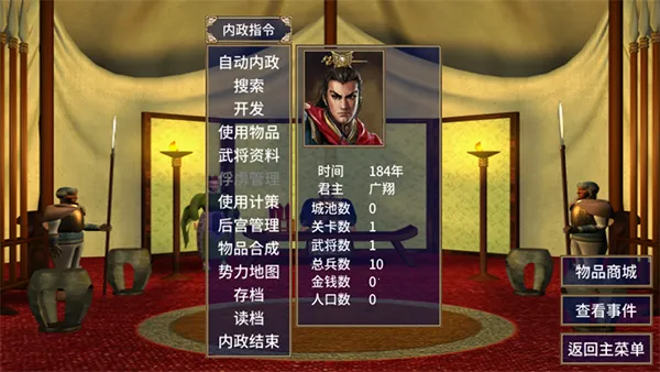 ˮ���˫2025�ٷ�����