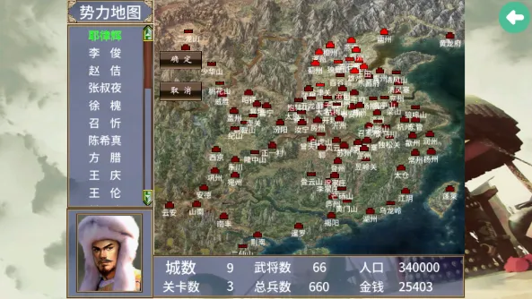 ˮ���˫2025�ٷ�����