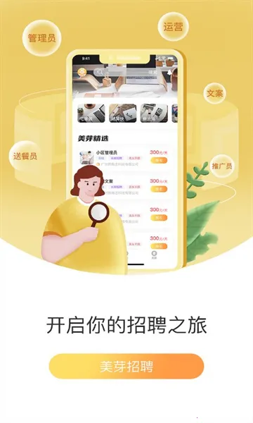 ��ѿ��Ƹ�����ֻ���