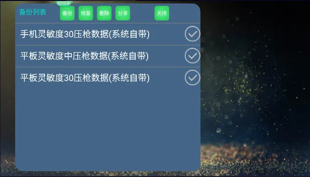 ��Ӱ����(���θ�������)v4.62 ��׿���ͼ