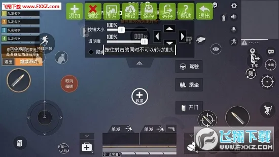 ��Ӱ����(���θ�������)v4.62 ��׿���ͼ