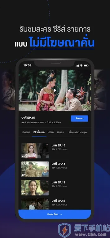 ̩����̨(̩��ۿ�ƽ̨)