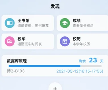 ��С��(���У԰����)