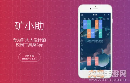 ��С��(���У԰����)