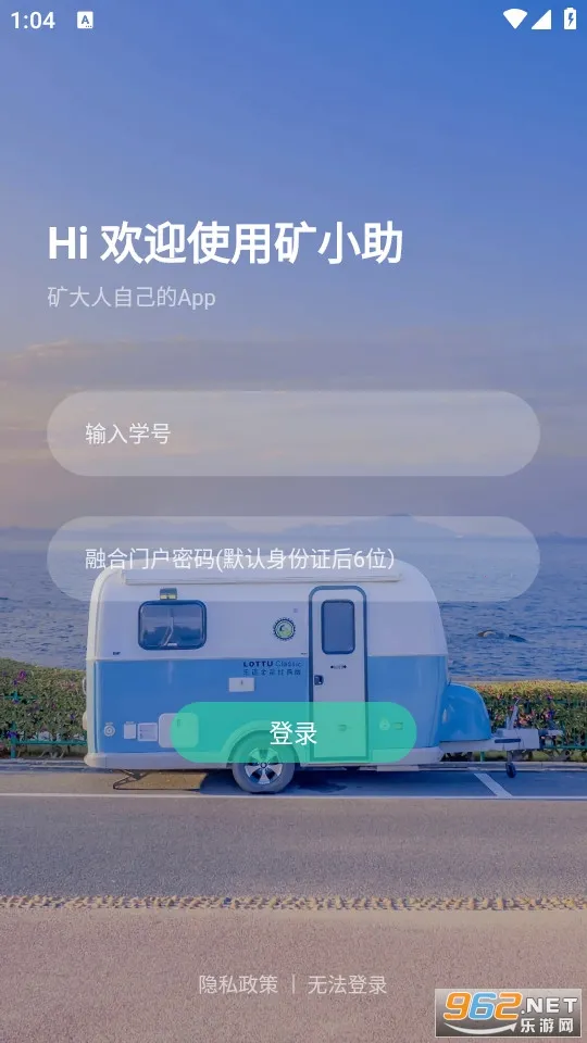 ��С��(���У԰����)