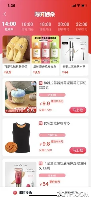 ��ʡ��׿���ֻ���v0.0.8 ��׿���ͼ