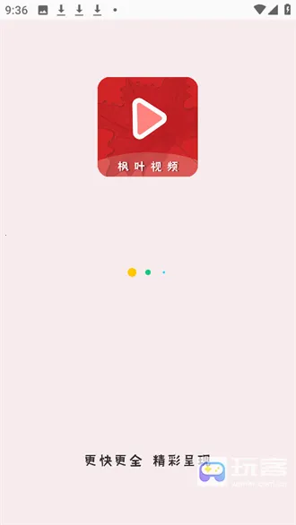 ��Ҷ��Ƶ(Ӱ����Դƽ̨)