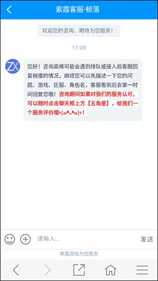 ��ϼ2025�ٷ����°汾