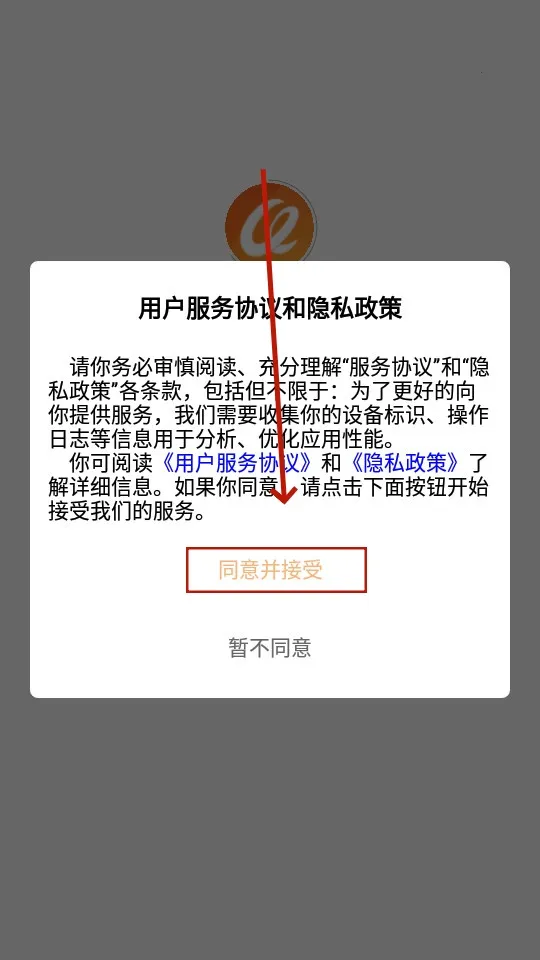 ����ͨ(���ٳ��з���)