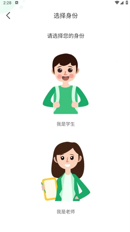 ����(��Сѧѧϰƽ̨)