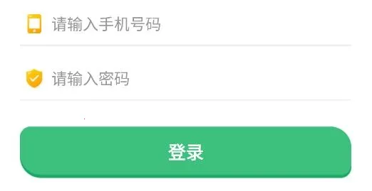 ����(��Сѧѧϰƽ̨)