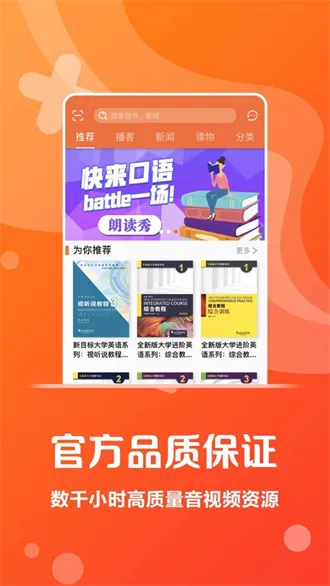 ��������(����ѧϰ����)