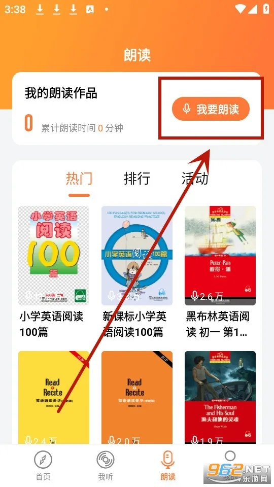 ��������(����ѧϰ����)