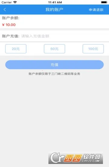 ����Ͽ��2025�ٷ����°汾v3.0.6 ��׿���ͼ