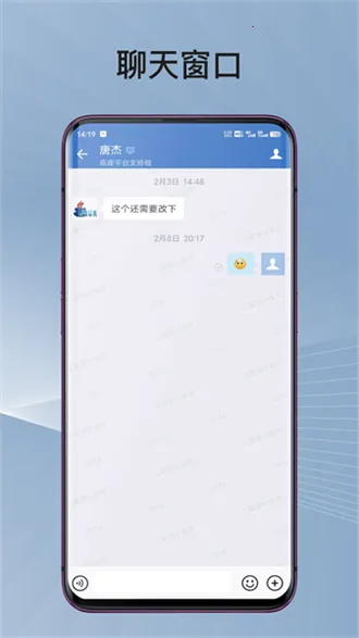 ����ͨ�����ֻ���