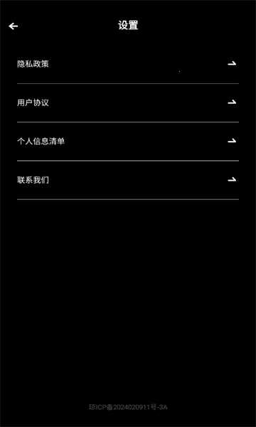 ǧ��(ͼ����ƽ̨)v1.0.3 �ٷ������ͼ