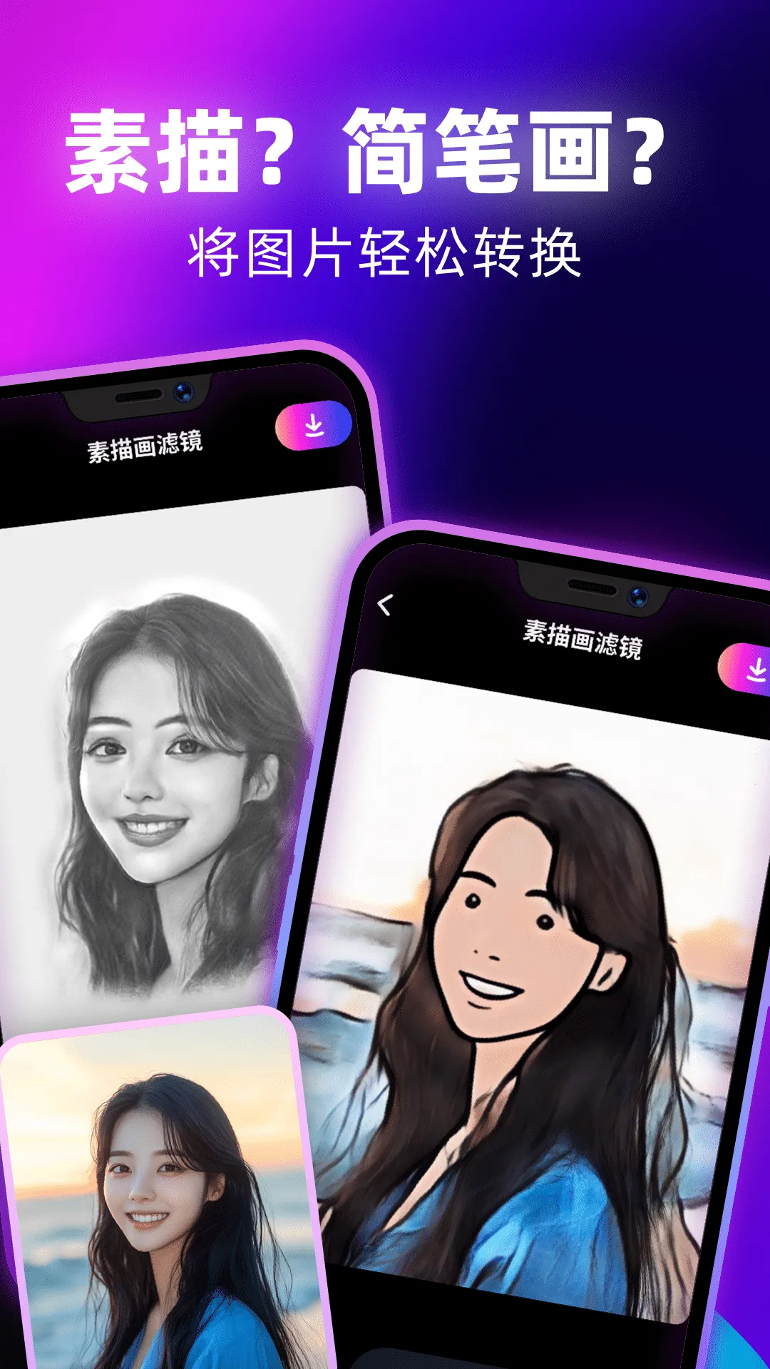 ǧ��(ͼ����ƽ̨)v1.0.3 �ٷ������ͼ