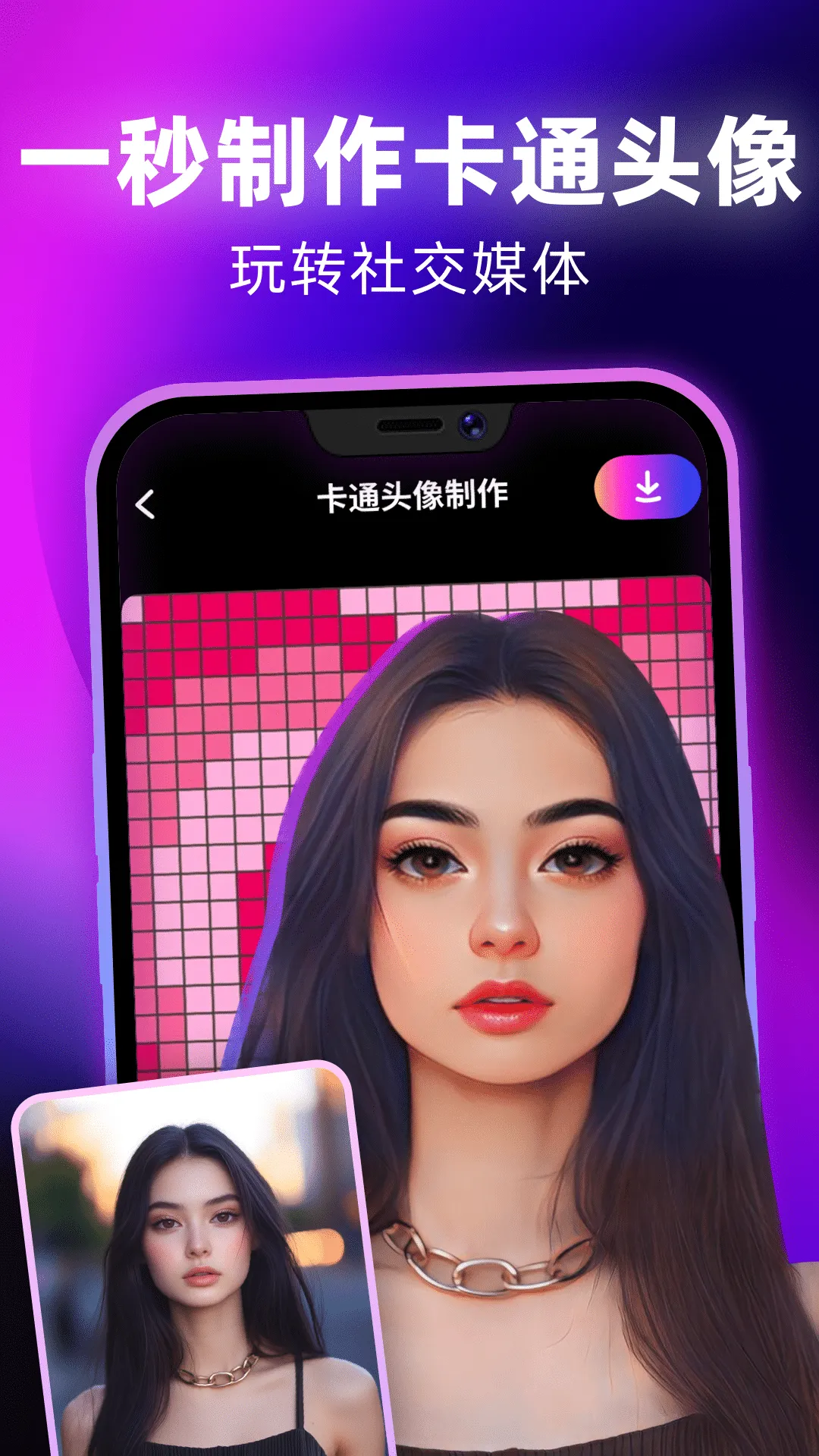 ǧ��(ͼ����ƽ̨)v1.0.3 �ٷ������ͼ