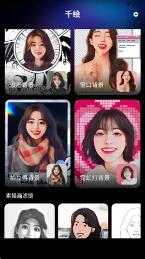 ǧ��(ͼ����ƽ̨)