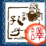 �����ķ�����2025�ٷ����°汾v1.1.0 ��Ѱ�