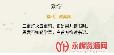 �����ķ�����2025�ٷ����°汾