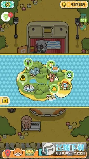 ��Ȯ�곤�Ŀ�������(��Ȯ��Ӫ��Ϸ)v1.5.11 ��Ѱ��ͼ