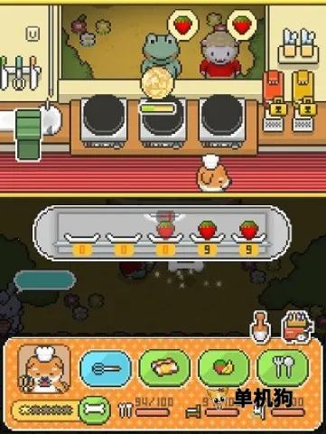 ��Ȯ�곤�Ŀ�������(��Ȯ��Ӫ��Ϸ)