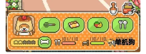 ��Ȯ�곤�Ŀ�������(��Ȯ��Ӫ��Ϸ)