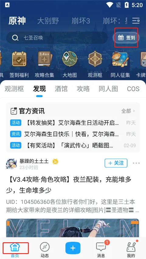 �׹�������2025�ٷ�����