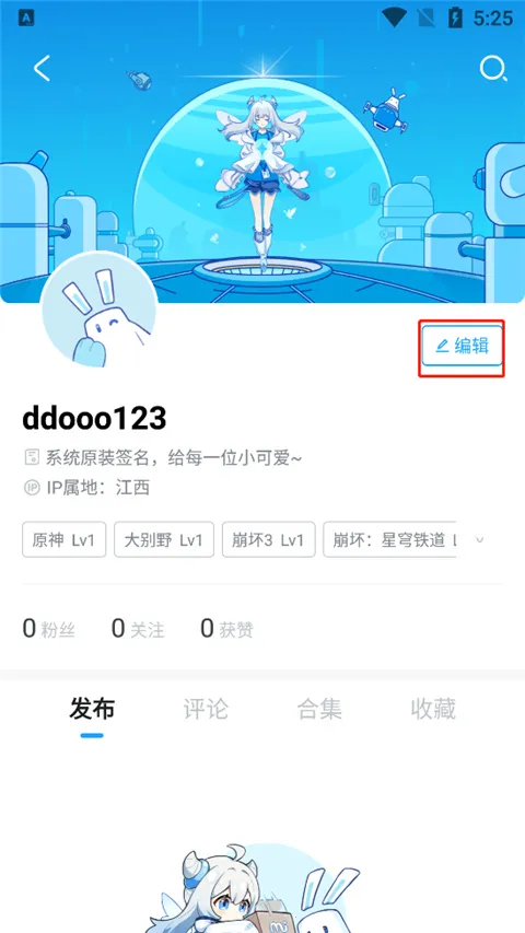 �׹�������2025�ٷ�����