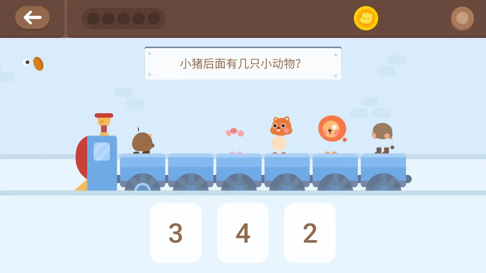 �е��ٶ�˼ά(�ٶ�˼ά����)v5.0.10 ��׿���ͼ