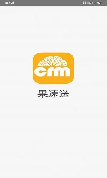 ������CRM(�ͻ������칫ƽ̨)v3.3.8 ��׿���ͼ