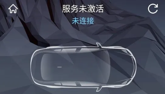 楼兰宝盒(汽车管理软件) 楼兰宝盒(汽车管理软件)