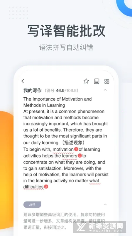 �۱�������(������ѧϰ����)