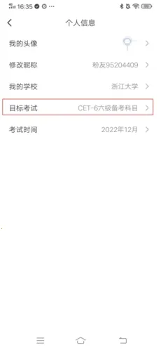 �۱�������(������ѧϰ����)