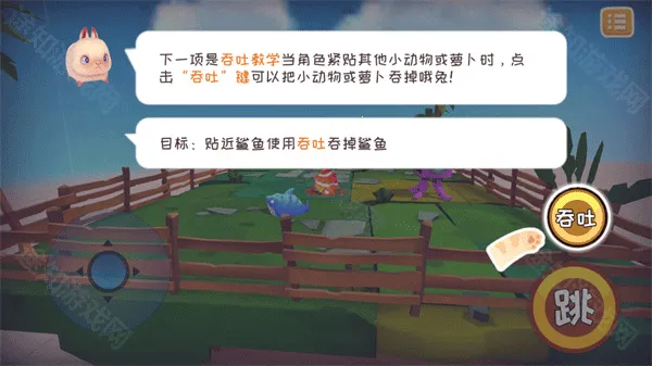 �쵽������(ð������С��Ϸ)