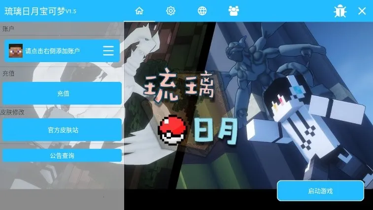 �������±�����2025���ذ�װ