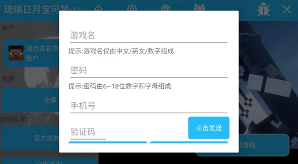 �������±�����2025���ذ�װ