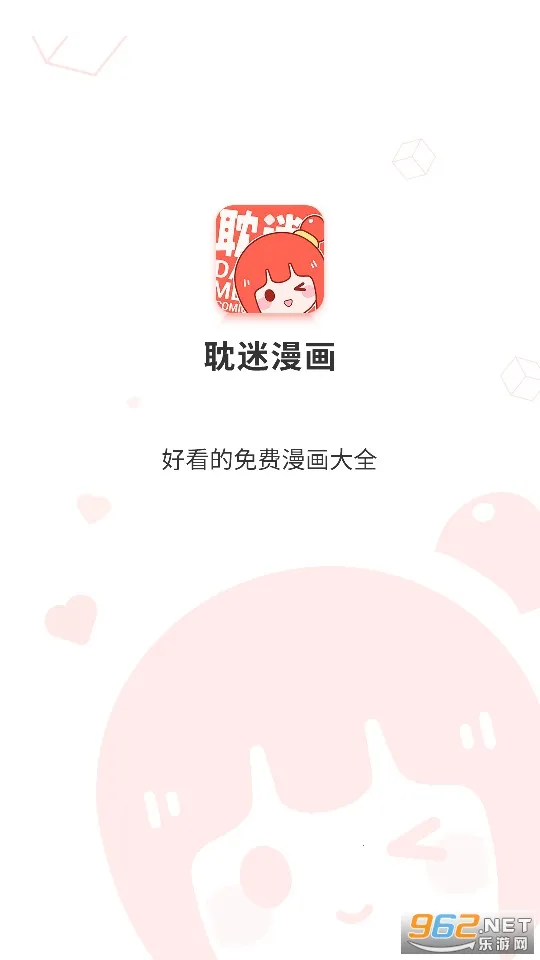 �������������ֻ���