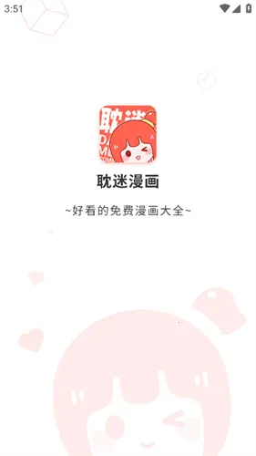 �������������ֻ���