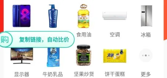 ���ﵳ2025�ٷ����°汾