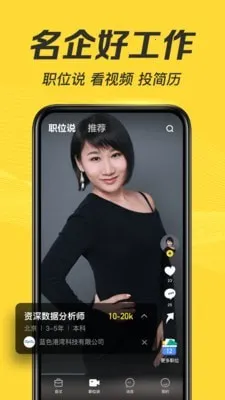 ����2025���ذ�װv2.27.0 �ֻ����ͼ