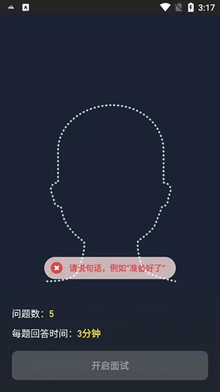 ����2025���ذ�װ