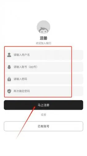 ��ҫС����2025���ذ�װ