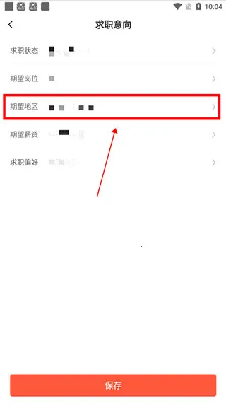 �����ҹ���(������ְƽ̨)