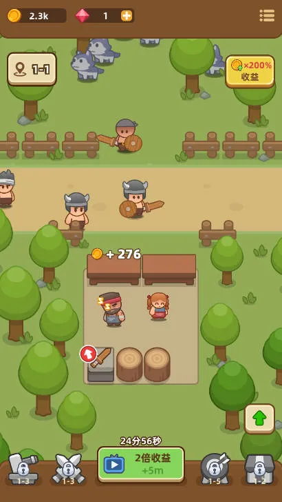 �����̵���(������Ӫ��Ϸ)v1.0.5 �ٷ������ͼ