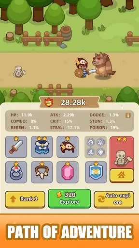 �����̵���(������Ӫ��Ϸ)v1.0.5 �ٷ������ͼ