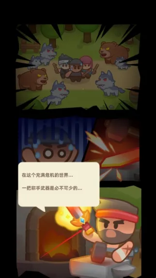 �����̵���(������Ӫ��Ϸ)